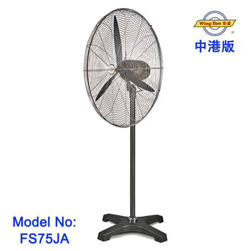 中港版座地密网扇