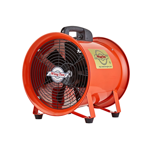 HAF系列手提式軸流風機